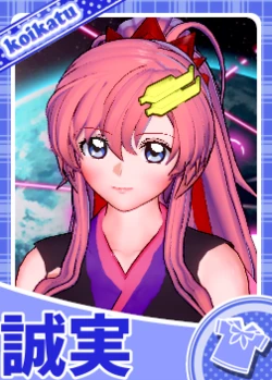 [Katoku-tai Kyappu] [Koikatsu] Gandamu SEED No Rakusu O Sakusei & Kyarakaado Haifu