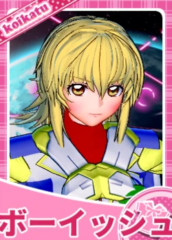 [Katoku-tai Kyappu] [Koikatsu] Gandamu SEED No Kagari O Sakusei & Kyarakaado Haifu