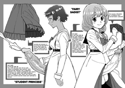 futanari girls school daily life