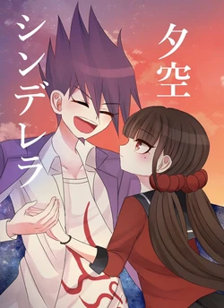 [Awatani Wayu] [Buresho 11] Hyakuharu Shinkan Sanpuru