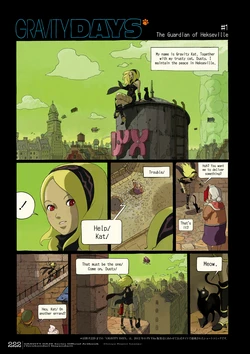 Gravity Days and Gravity Daydream Comics [English]