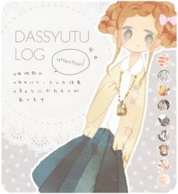 [Aasaa] Dassyutu Rogu