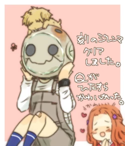 [Oroshi] "Koku No Jirenma” Kuria Shimashita.