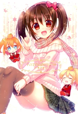 (C87) [MOCHIDAYA (Mochi)] YAZAWA Respect ~Fuyugomori~ (Love Live!)