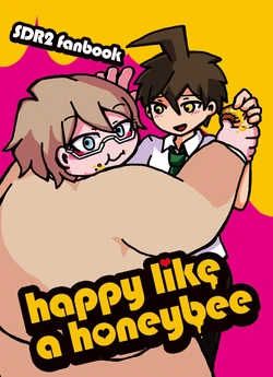 (Break Shot! 3) [Mochimochi Monster (Onecolocino)] happy like a honeybee (Super Danganronpa 2) [Sample]