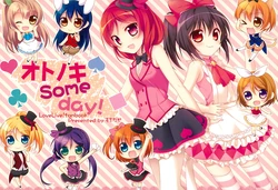 (Bokura no Love Live! 3) [MOCHIDAYA (Mochi)] Otonoki some day! (Love Live!)