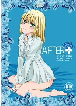 (CCOsaka92) [BLOW (Umehara Suzuko)] AFTER+ (Fate/Zero) [Sample]