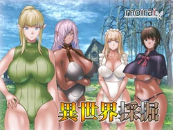 [moirai] Isekai Saikutsu