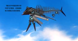 [傲娇的小扬] 异空劫难 [Chinese]
