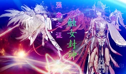 [傲娇的小扬] 初遇情缘 [Chinese]