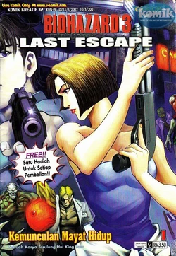 RESIDENT EVIL 3 - Biohazard 3 MANHWA [indonesia / melayu] BOOK 1
