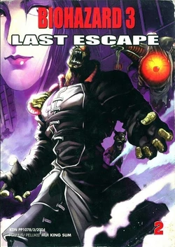 RESIDENT EVIL 3 - Biohazard 3 MANHWA [indonesia / melayu] BOOK 2