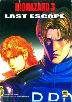 RESIDENT EVIL 3 - Biohazard 3 MANHWA [indonesia / melayu] BOOK 9