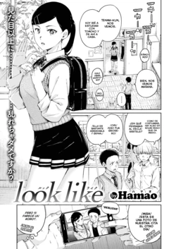 [Hamao] Look Like (COMIC Kairakuten 2020-12) [Spanish] [Lust no Fansub] [Digital]