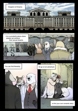 [Tojan/Dakr0819] Don't Touch Me, But Please Do. [CH2]