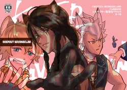 (SPARK15) [SCI-FI (Renge)] KEEPOUT SAVANACLAW (Disney: Twisted-Wonderland) [Sample]