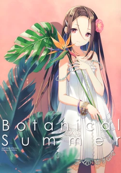 (C94) [Island of Horizon (H2SO4)] Botanical Summer