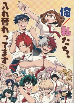 (Douyara Deban no Youda! 19) [Choco Donuts (Chiyoko)] Ore/Watashi-tachi, Irekawattemasu (My Hero Academia) [Incomplete]