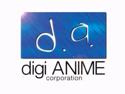 [DigiAnime Corporation] EXOR ~Maria no Yurikago~