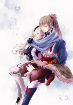 (CCOsaka109) [Tomoshibien (Yori)] Yukidoke (Fire Emblem If) [Sample]