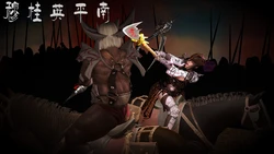 [smallflyingrat] 穆桂英平南 [Chinese]