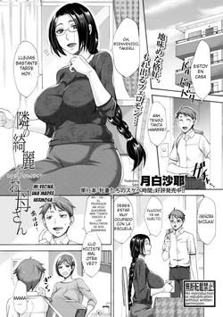 [Tukisiro Saya] Tonari no Kirei na Okaa-san | Mi Vecina Una Hermosa Madre (COMIC Shingeki 2019-08) [Spanish] [Digital]