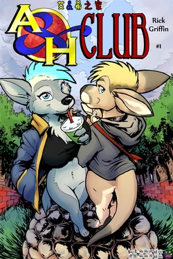 [RickGriffin] A&H Club | 艾&希之家 [Chinese] [刚刚开始玩汉化]