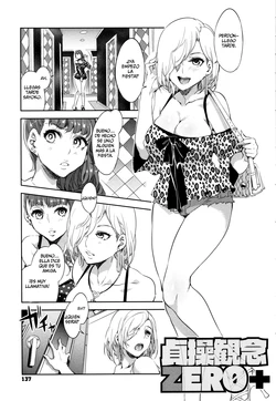 [Mizuryu Kei] Teisou Kannen ZERO+ (Teisou Kannen ZERO Shinsouban 1) [Spanish] [Vanilla Sweet Scans]