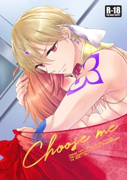 [Fujii Chifumi] 0607# Eabuu CITY & FES (Yuu) Shinkan Sanpuru