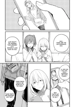 [Araido Kagiri] Jii-san Baa-san Wakagaeru 15 | A Story About A Grandpa and Grandma who Returned Back to their Youth 15 [English] [obsoletezero]