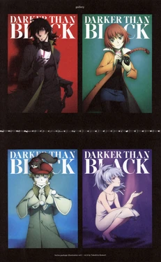 DARKER THAN BLACK GEMINI BD-BOX_Booklet