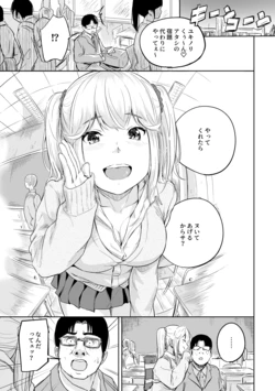 [Oomori Toshirou] 商業誌見本