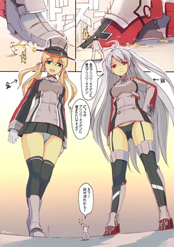 Prinz Eugen