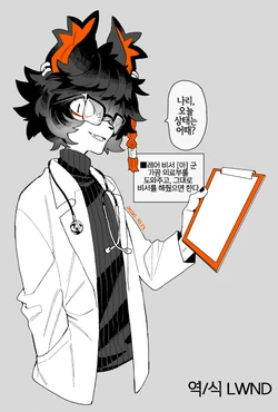 [Nishi] 最近の博阿らくがき詰め (Arknights) [Korean] [LWND]