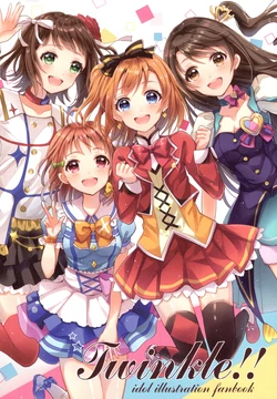 (C90) [Hiyoko Sabure (Sakura Hiyori)] Twinkle!! (Various)