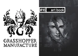 The Silver Case - Digital Artbook