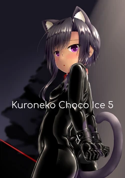 [Mousou Bijutsubu (Shouyan)] Kuroneko Choco Ice 5 [English] [Hurakano] [Digital]