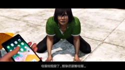 [趴趴熊] 尋找美麗新世界 [Chinese]