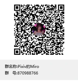 [Miro] 魔罗刹与方乾 [Chinese]
