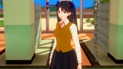 [TIMER] Joushiki Kaihen sareta Tosaka Rin (Fate/stay night)