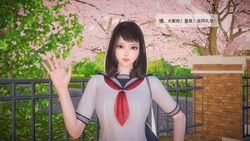 [久远的诗歌] 久远之战 Season 1 Ch. 16-22 [Chinese]