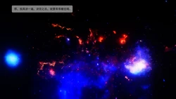 [久远的诗歌] 久远之战 Season 1 Ch. 1-15 [Chinese]