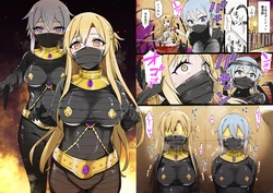 SAO Asuna & Sinon Bandage Rubber Restraint (Mummification)