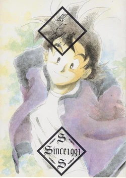 [BRANCH SSS, Maikka (Matsu Itsuka)] Kaze ni Naritai (Dragonball)