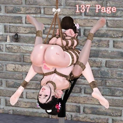 [Natalus] Fairyland 59