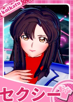 [Katoku-tai kyappu] [Koikatsu] Gandamu SEED Kyara No Shuusei-ban O Sai Haifu Shimasu