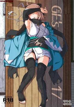 (C96) [Kyokutou Koumuten (Kikunosukemaru)] GIRLFriend's 17 (Fate/Grand Order) [Russian] [Colongin]