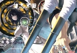 (Houraigekisen & Gunreibu Shuho 2020 Autumn Goudou Enshuu) [blue+α (Ifuji Shinsen)] Wasurenagusa Kyu Kuroyuri (Ge) (Kantai Collection -KanColle-) [Chinese] [Angiris Council漢化组]