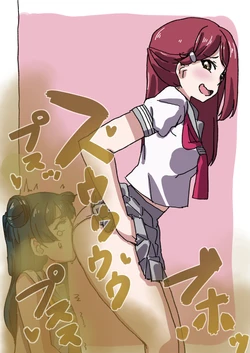 Tonkatsu