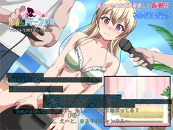 [Karakuri Musha] Shirasagi Chisato ga Kossori Aya-chan no Namahousou o Ouen suru to Iu Bangumi (BanG Dream!)
